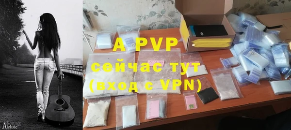 a pvp Покачи