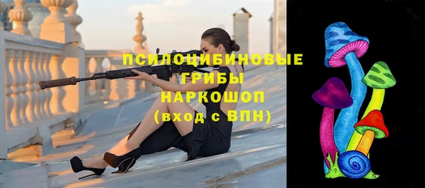 таблы Покровск
