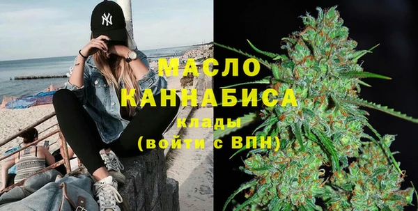 таблы Покровск
