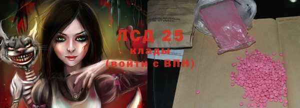 a pvp Покачи