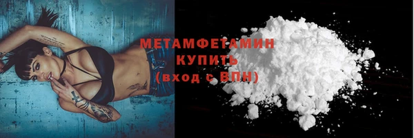 таблы Покров