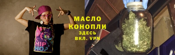 таблы Покров