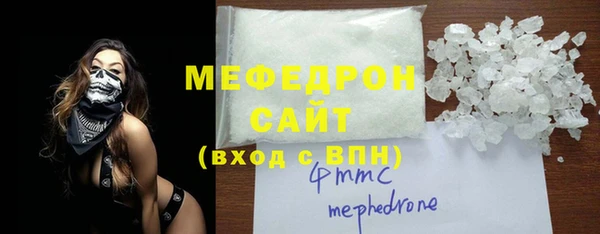 a pvp Покачи