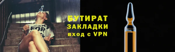 a pvp Покачи