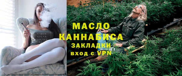 ПСИЛОЦИБИНОВЫЕ ГРИБЫ Аркадак