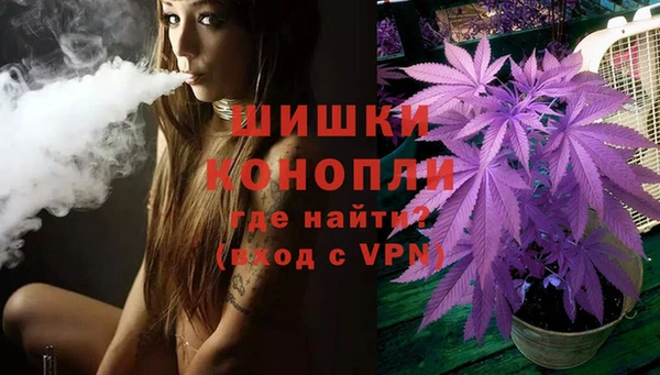 таблы Покровск