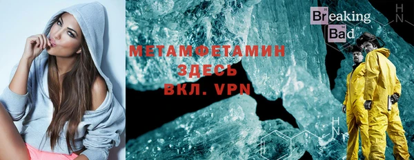 МДПВ Пестово