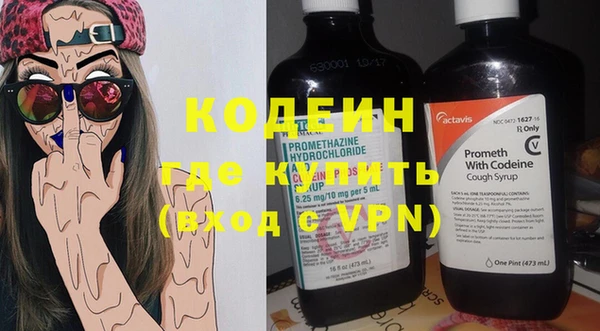 таблы Покров