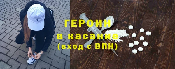 таблы Покров