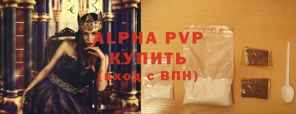 a pvp Покачи