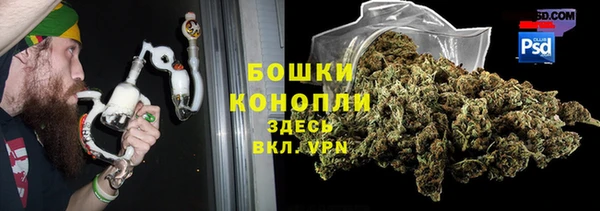 таблы Покровск