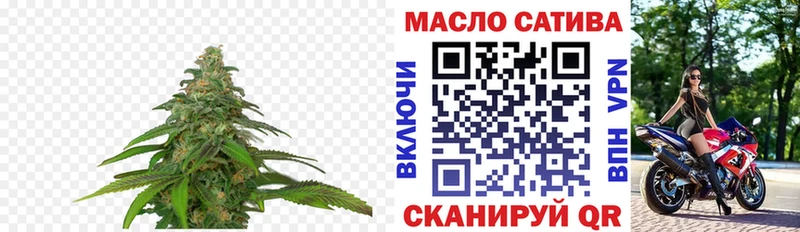 ОМГ ОМГ ссылки  Усолье-Сибирское  ТГК Wax 